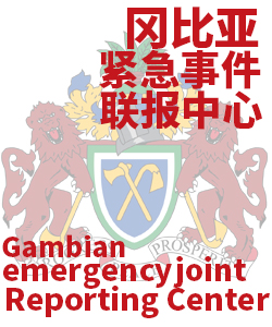 冈比亚Gambia006