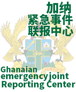 加纳Ghana006