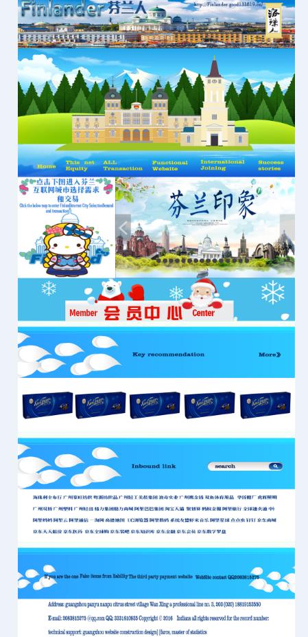 微信截图_20180719161131.jpg