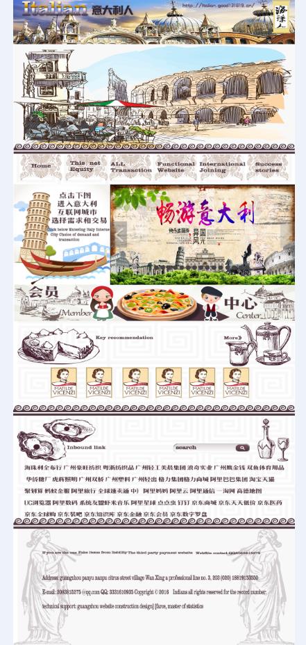 微信截图_20180719162836.jpg