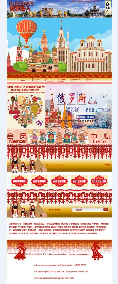 微信截图_20180719164922.jpg