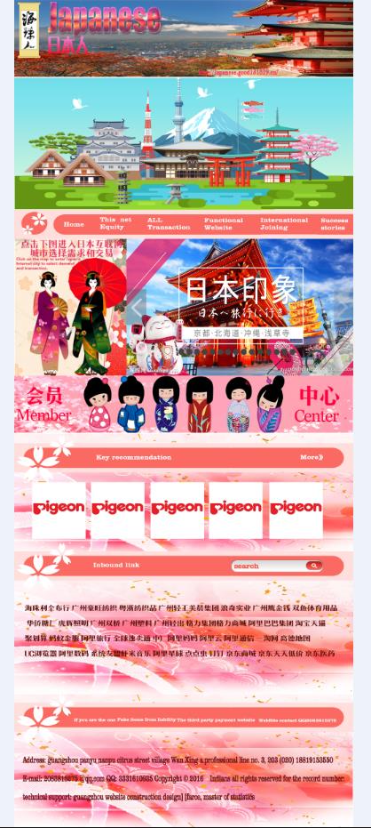 微信截图_20180719182009.jpg