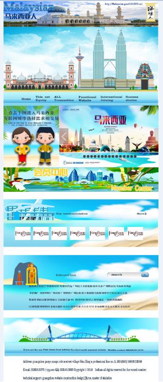 微信截图_20180719182414.jpg