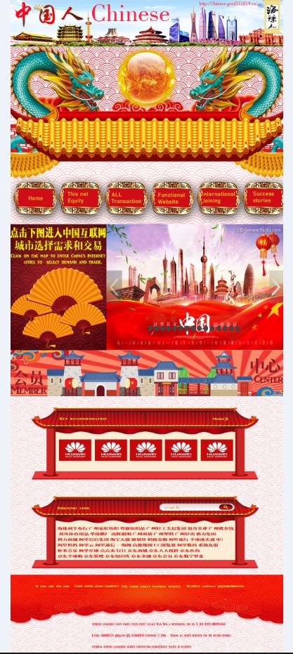 微信截图_20180719182631.jpg