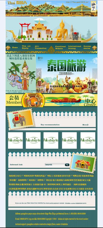 微信截图_20180719183049.jpg