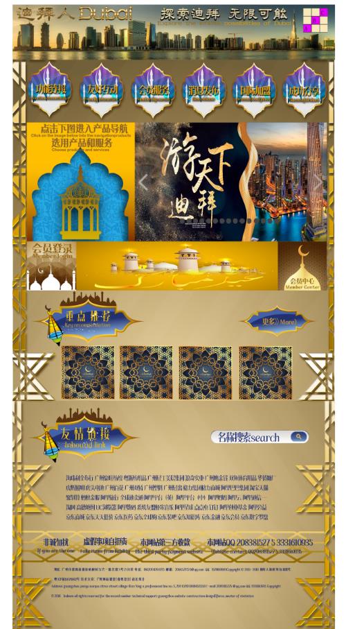 微信截图_20180719183547.jpg